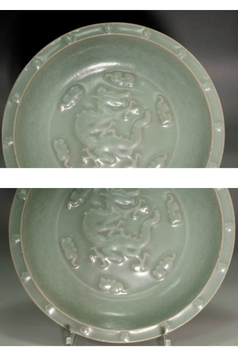 A Rare Longquan Celadon ‘Dragon’ Dish, Yuan/Ming Dynasty (14-16C) #5242