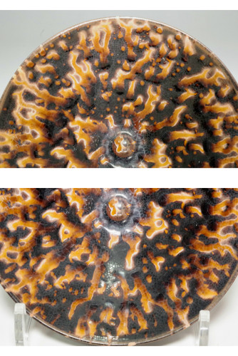 A Rare Jizhou ‘Daihai Tenmoku’ Tea Bowl, Song Dynasty (10-13C) #5243