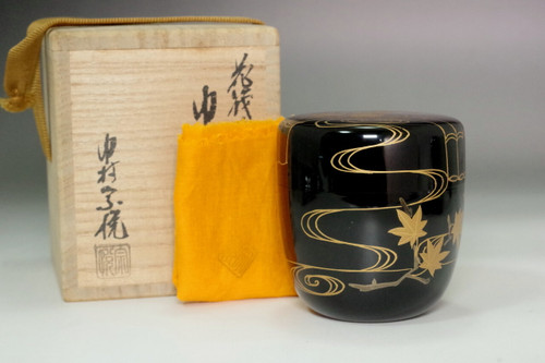 Japanese Makie Natsume by Nakamura Sōetsu, Gold Lacquered Tea Caddy #5345