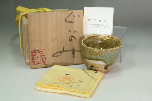 Koie Ryoji (1938- 2020) Japanese Oribe ware Sake cup #5380