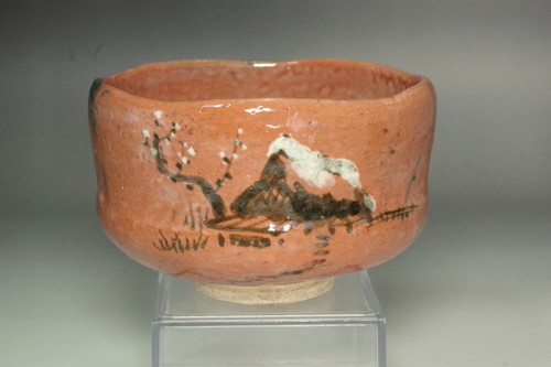 Attributed to Raku 12th Konyu Japanese Aka-Raku Tea Bowl #5377
