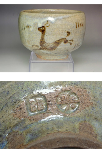 Attributed to Bernard Leach Ash Glazed Tea Bowl with Iron Brush Motif #5491