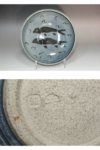 Attributed to Bernard Leach Blue Glazed Fish Motif Plate #5492