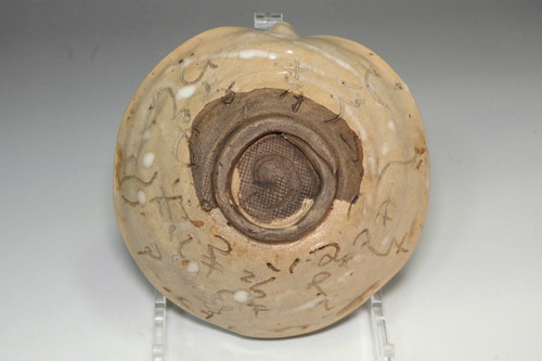 Otagaki Rengetsu (1791-1875) Japanese poem carved pottery bowl #5503