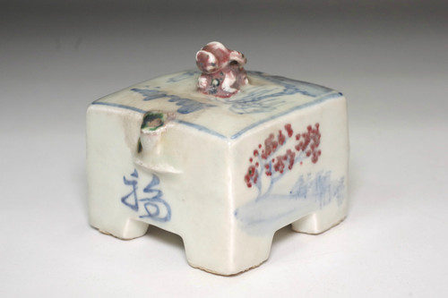 Antique Korean Joseon Water Dropper with Ox Finial #5510