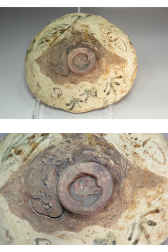 Antique Japanese Yoro Ware Tea Bowl by Ohashi Shuji, Edo Period Pottery #5514