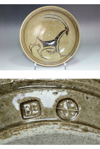 Studio Pottery Plate Attributed to Bernard Leach #5518