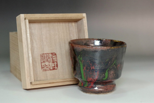 Vintage Japanese pottery sake cup Attributed to Kawai Kanjiro #5534