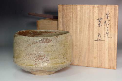 Kawakita Handeishi (1878-1963) Japanese Matcha Bowl with Box #5546