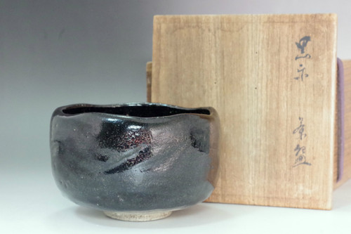 Antique Japanese KURO RAKU teabowl Attributed to Raku 12th Konyu #5551