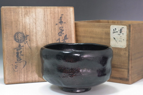 Attributed to Raku 10th Tannyu (1795-1854) KURO RAKU pottery tea bowl #5557