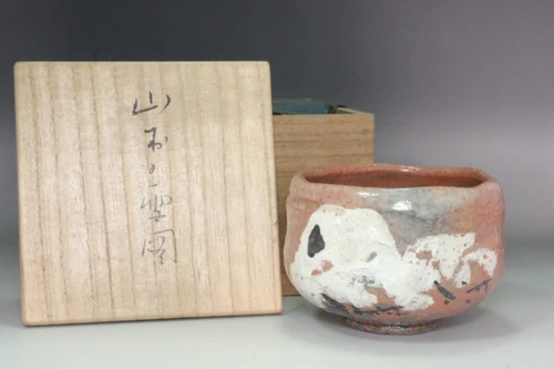 Nakmura Donen (1876-1937) Antique AKA-RAKU tea bowl #5584