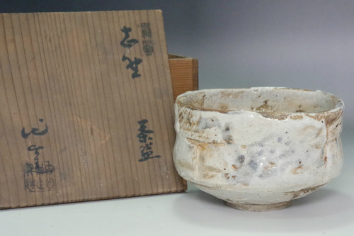 Antique Japanese Shino Matcha Bowl by Kato Sakusuke w/ Original Box #5604