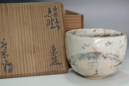 Antique Japanese Shino Chawan Tea Bowl Momoyama Style by Kato Shuntai with Box #5605