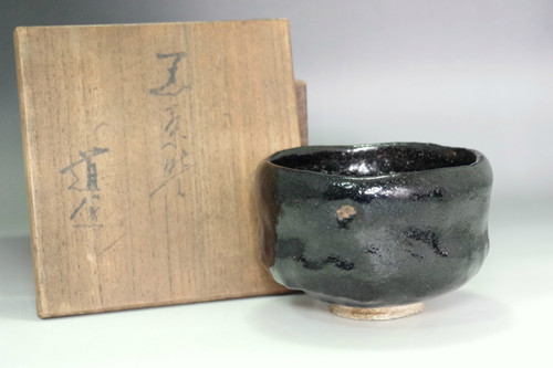 Japanese Black Raku Tea Bowl Kuro Chawan by Takahashi Dohachi II Second Generation Edo Period Antique Matcha Bowl with Original Signed Box Tomobako #5606