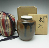 katatsuki-pottery-tea-caddy.jpg