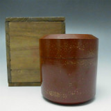 nakatsugi-ikkannuri-tea-caddy.jpg