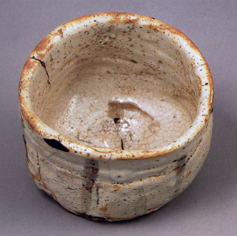 Japan's National Treasure: Shino-Chawan UNOHANAGAKI - Antique shop
