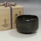 unused-kuroraku-bowl.jpg