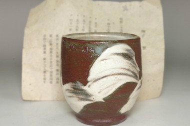 POTTERY　3点 Yamagata Pottery Experience - Expedition Japan
