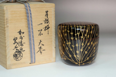 Japanese Willow Ikan-bari O-Natsume Tea Caddy by Takakuwa Senzai #5521