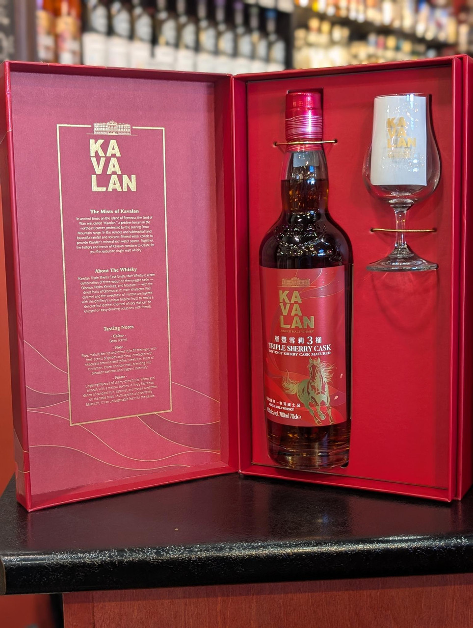 KAVALAN TRIPLE SHERRY CASK 700 ML W/ GLASS - Keg n Cork Liquor