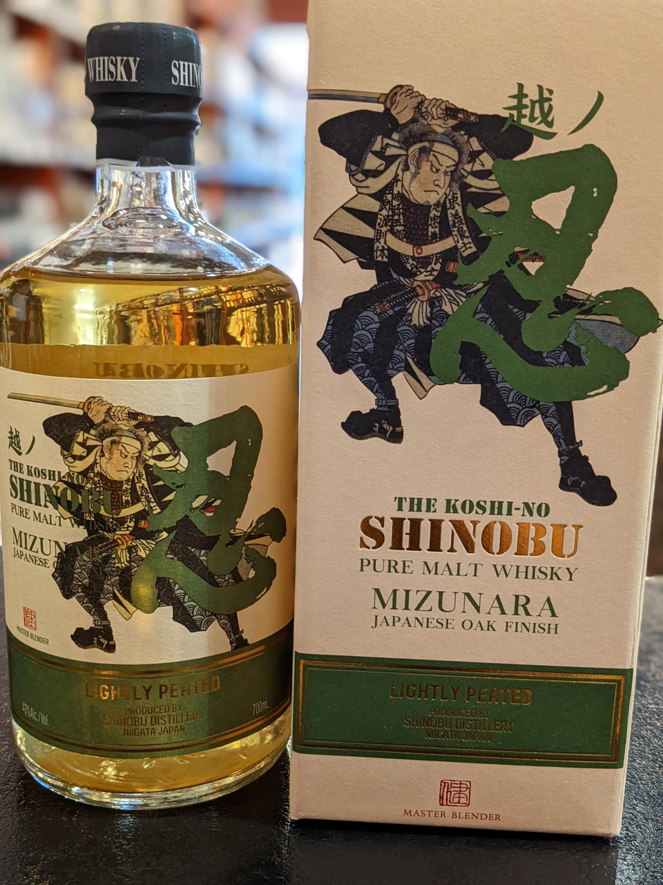 馬彫刻の緑色の杯、グイ飲み？ 馬彫刻の緑色の杯、グイ飲み？