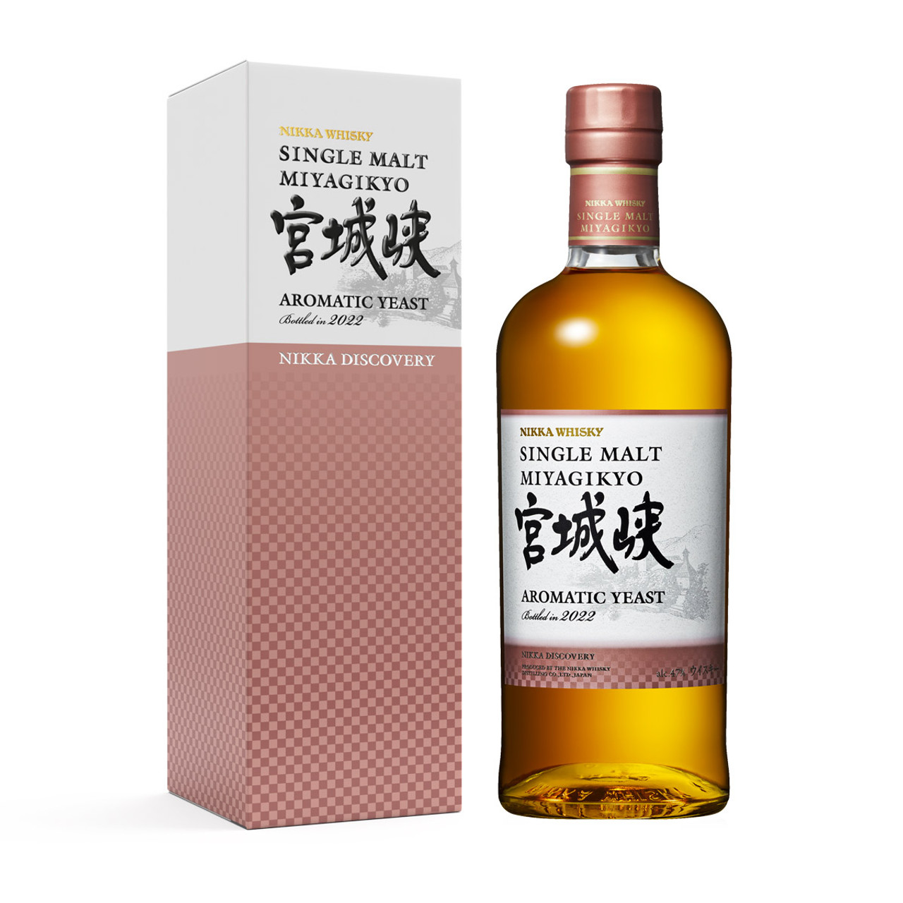 NIKKA MIYAGIKYO AROMATIC YEAST EDITION 700 ML - Keg n Cork Liquor