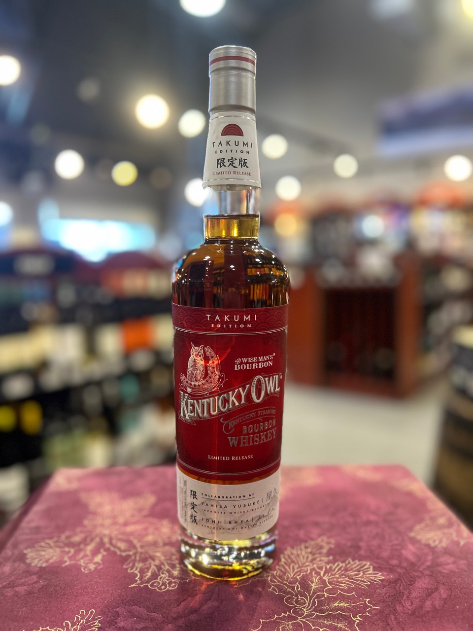 KENTUCKY OWL TAKUMI BOURBON 750 ML - Keg n Cork Liquor Company Ltd.