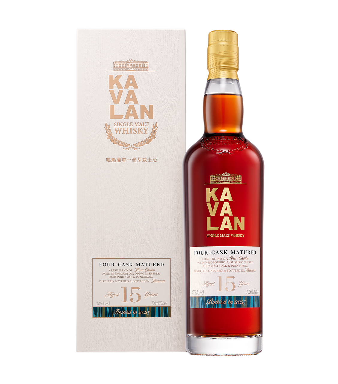 KAVALAN 15 YO 2025 ED 700 ML - Keg n Cork Liquor Company Ltd.