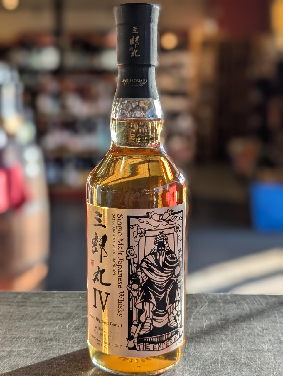 SABUROMARU IV THE EMPEROR 700 ML - Keg n Cork Liquor Company Ltd.