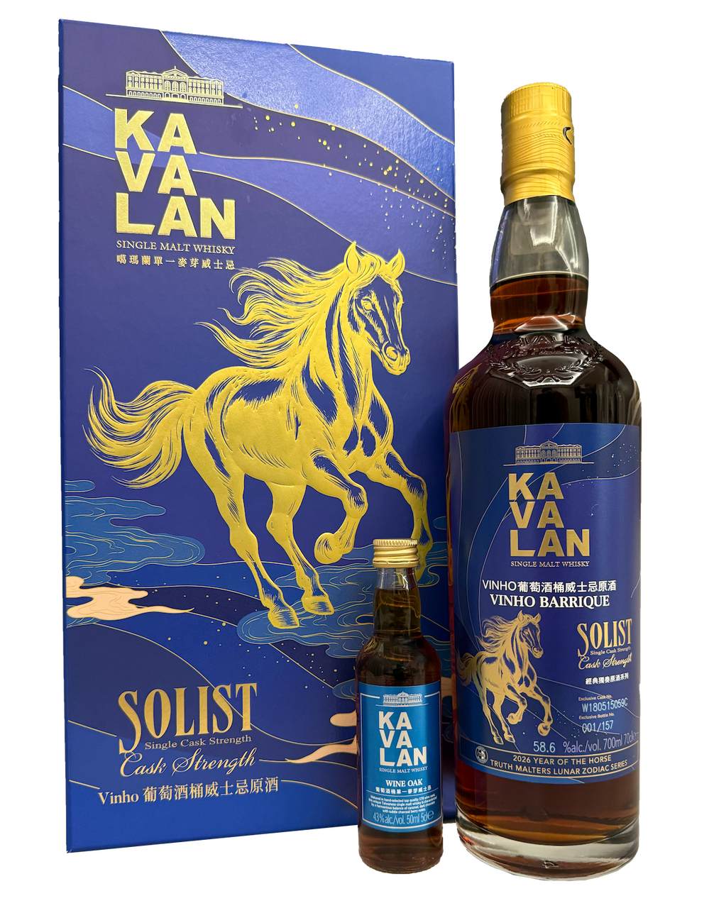 ウイスキー KAVALAN SOLIST Vinho Barrique 700ml KAVALAN SOLIST YEAR OF THE HORSE VINHO BARRIQUE 700 ML - Keg n