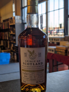 G&M SOS BUNNAHABHAIN 2014 CASK 2615 700 ML