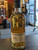 ARDNAMURCHAN SINGLE MALT AD 700 ML