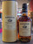 EDRADOUR 13 YO SAUTERNES SMALL BATCH 48.2% 700 ML