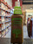 PECHERY DUBAI CHOCOLATE CREAM LIQUOR 700 ML