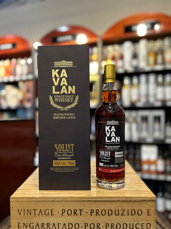 KAVALAN SOLIST PEATED 4TH ANNIVERSARY 700 ML - Keg n Cork