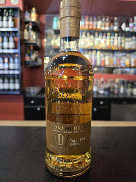 ARDNAMURCHAN TOKAJI CASK RELEASE 700 ML