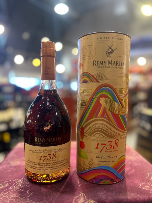 REMY MARTIN 1738 CNY 24 SNAKE 750 ML - Keg n Cork Liquor