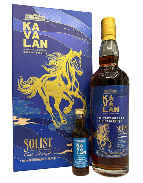 ウイスキー KAVALAN SOLIST Vinho Barrique 700ml ウイスキー KAVALAN SOLIST Vinho Barrique 700ml kavalan-solist