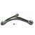 Honda Pilot Front Left Lower Control Arm and Ball Joint Assembly (2003-2008) K621349