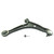 Honda Pilot Front Left Lower Control Arm and Ball Joint Assembly (2003-2008) K621349