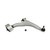 Image set of XRF Chassis K622087 Front Right Lower Control Arm And Ball Joint Assembly