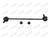 Suzuki Forenza Front Left Stabilizer Bar Link (2004-2008) K750040