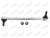 Mercedes-Benz C63 AMG Front Left Stabilizer Bar Link (2009-2015) XSL894
