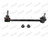 INFINITI Q70L Rear Right Stabilizer Bar Link (2015-2019) K750776