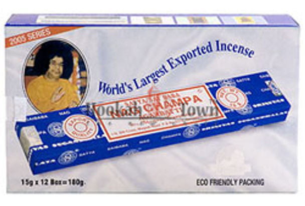 Nag Champa Incense: Sai Baba : 15 Sticks