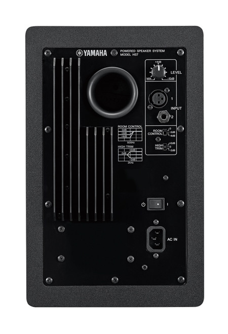 Yamaha HS7 baksida/anslutningspanel