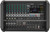 Yamaha EMX7 produktbild