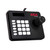 CCU-MINI, Compact VISCA Serial and IP PTZ Camera Controller